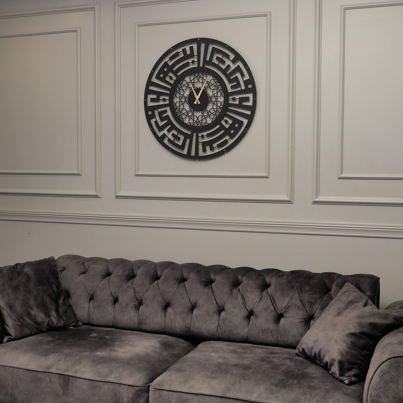 Sabret ve Dua Et Yazılı Metal Duvar Saati - Sessiz Akar Mekanizma - WAMS003