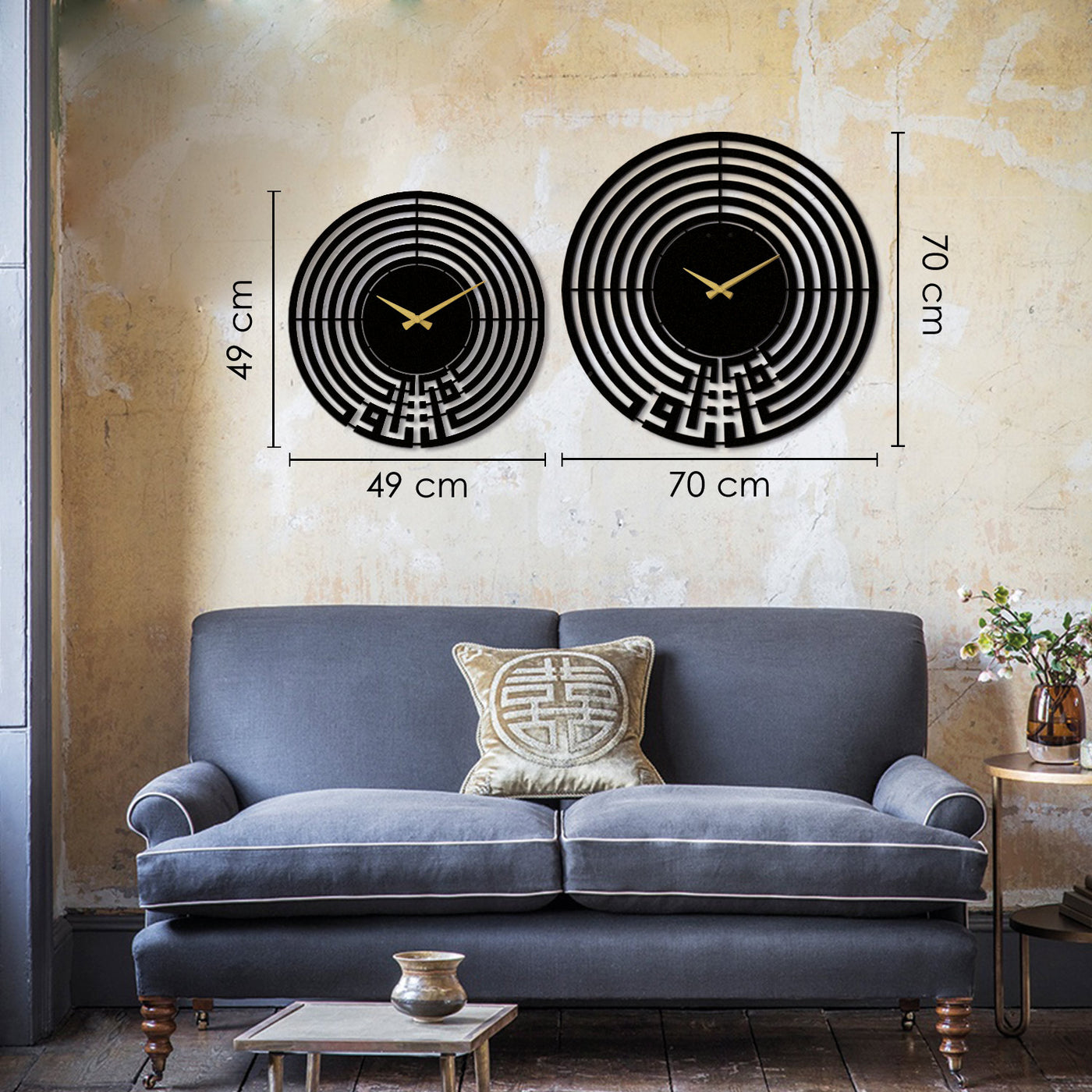 Tevekkül Yazılı Metal Duvar Saati - Sessiz Akar Mekanizma - WAMS004