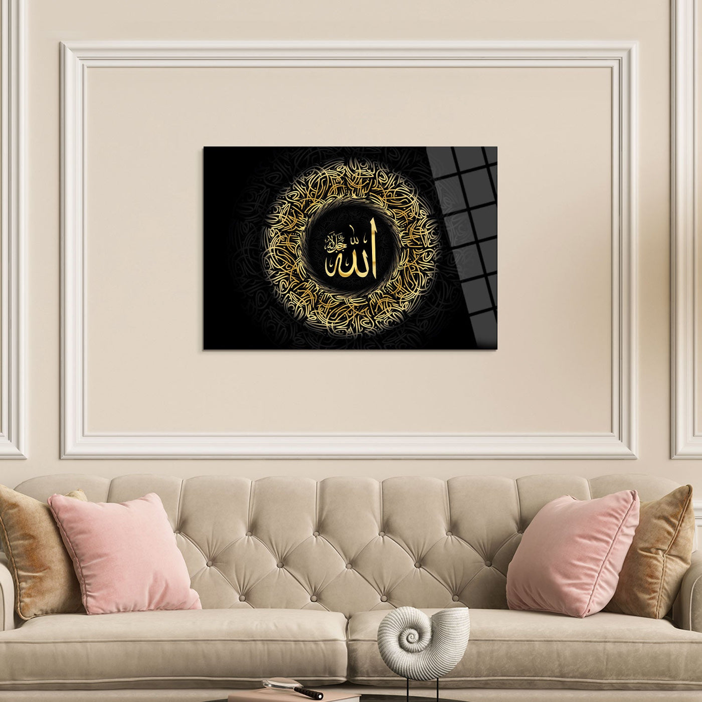 Allah Yazılı İslami Cam Tablo - WTC016