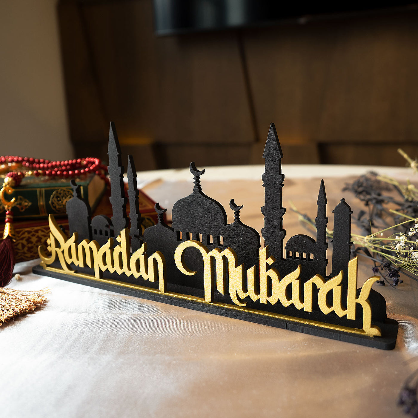 Ramadan Mubarak Metal Masaüstü Dekor - Ramazan Süslemeleri